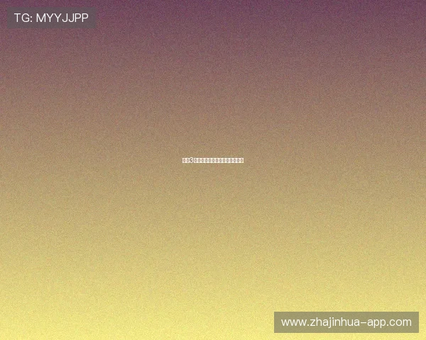 中央3台实时直播全面解析及观看指南