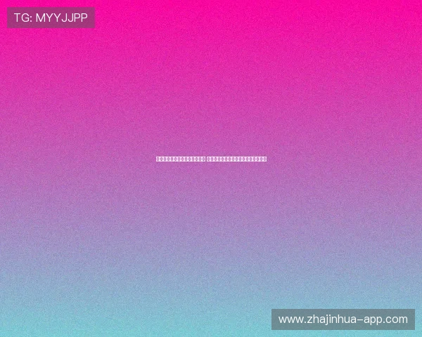 中央一台在线直播视频精彩呈现 让您随时随地掌握最新资讯与娱乐动态