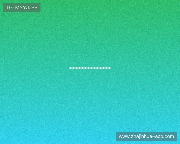 中央五直播精彩赛事集锦全程回放，体育迷不容错过的精彩时刻