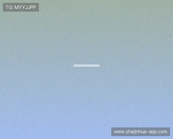 中日德兰地区的地理特色与历史变迁探析 中日德兰地区的地理特色与历史变迁探析