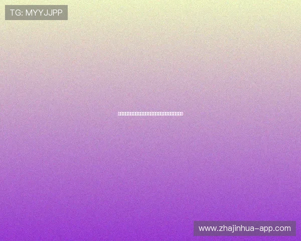 中美乒乓球队联合训练加强交流合作促进两国体育文化互鉴 中美乒乓球队联合训练加强交流合作促进两国体育文化互鉴