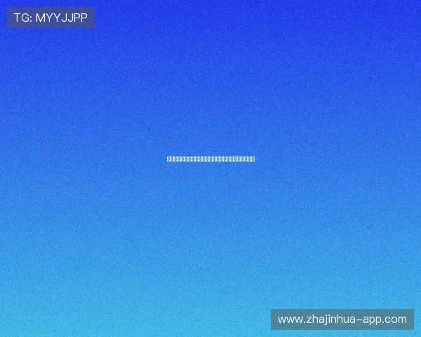 俄罗斯奥运会历史回顾与未来展望:从辉煌到挑战的跨越 俄罗斯奥运会历史回顾与未来展望:从辉煌到挑战的跨越