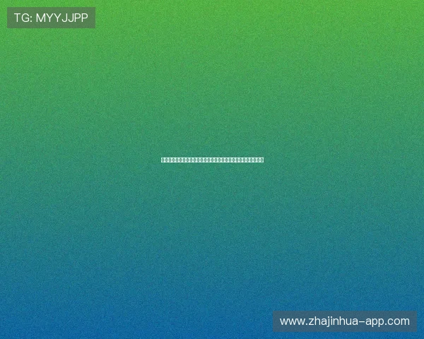 北京冬奥会开幕式流程全解析:从历史文化到科技创新的精彩呈现 北京冬奥会开幕式流程全解析:从历史文化到科技创新的精彩呈现