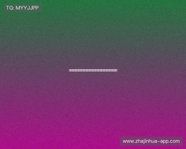 叶诗文兴奋剂事件分析:体育道德与反兴奋剂斗争中的伦理与法律挑战 叶诗文兴奋剂事件分析:体育道德与反兴奋剂斗争中的伦理与法律挑战