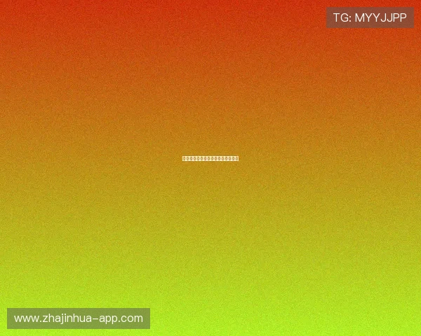 崔敏静：音乐、生活与文化的交汇点