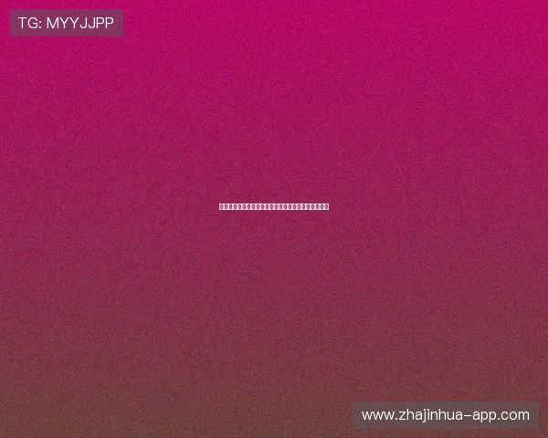 布伦特巴里:探索篮球巨星背后的成长历程与辉煌成就 布伦特巴里:探索篮球巨星背后的成长历程与辉煌成就