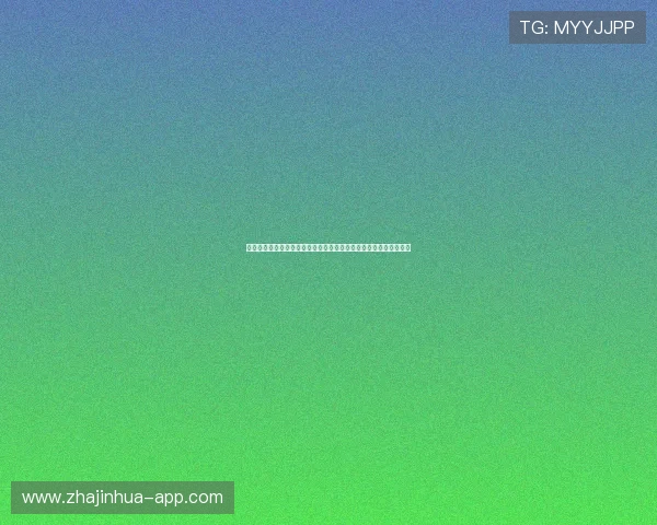 广东与山东文化交融发展:两地经济合作与区域协同创新新路径探讨 广东与山东文化交融发展:两地经济合作与区域协同创新新路径探讨